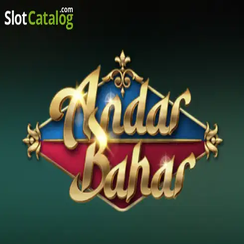 456bed অন্দর বাহার
