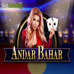 456bed দ্রুত অ্যান্ডার বাহার